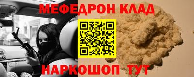 шишки Камышлов