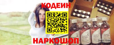 скорость mdpv Канаш