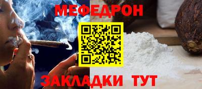 шишки Камышлов