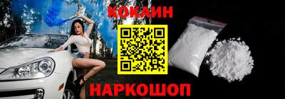 скорость mdpv Канаш