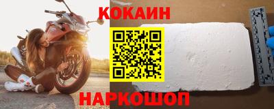 скорость mdpv Канаш