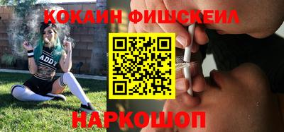 скорость mdpv Канаш