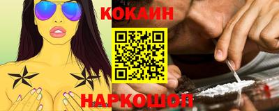 скорость mdpv Канаш