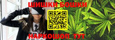 скорость mdpv Канаш