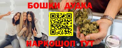 скорость mdpv Канаш