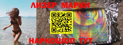 скорость mdpv Канаш