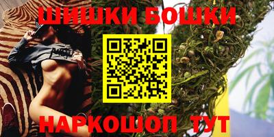 скорость mdpv Канаш