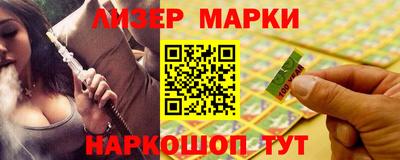 скорость mdpv Канаш