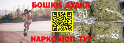 скорость mdpv Канаш