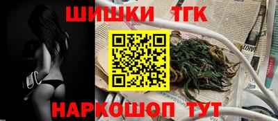 скорость mdpv Канаш