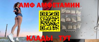 скорость mdpv Канаш