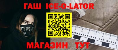 шишки Камышлов