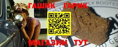 стаф Кандалакша