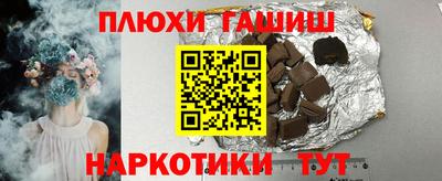 ALPHA PVP Кингисепп