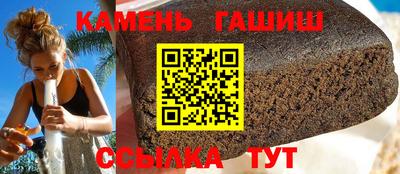 скорость mdpv Канаш